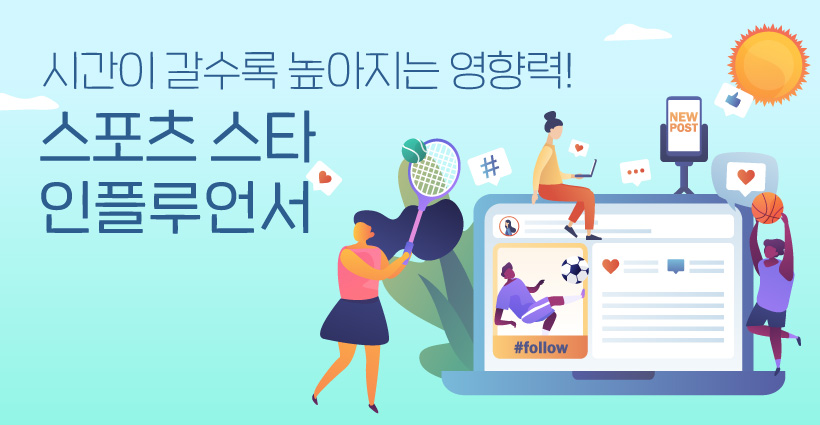 11월-뉴스레터-썸네일_국내_11월_01