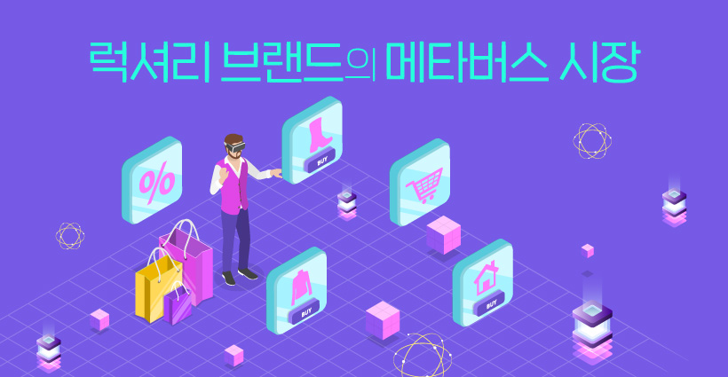 23년-3월-뉴스레터-썸네일_동남아