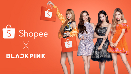 Shopee