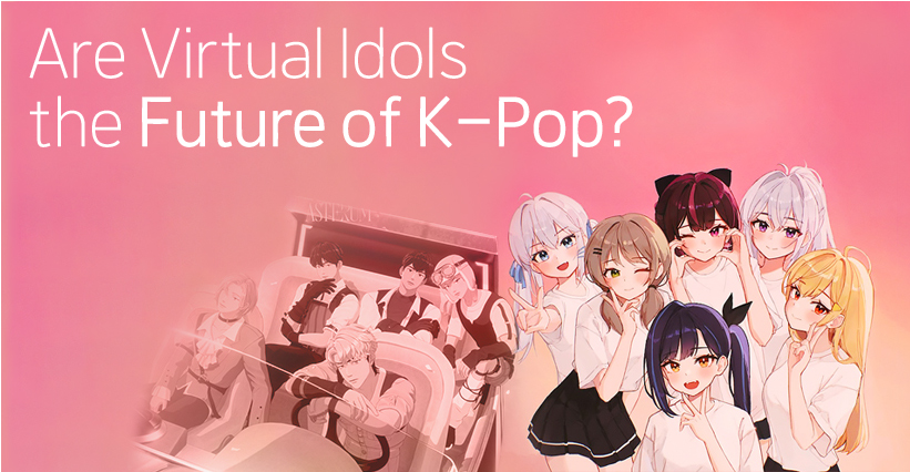 virtual_idols