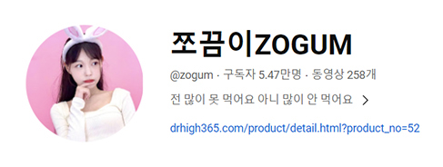 zogum_shorts_creator-2