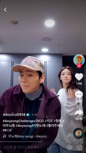 Tictok-Challenge-Chungha-2