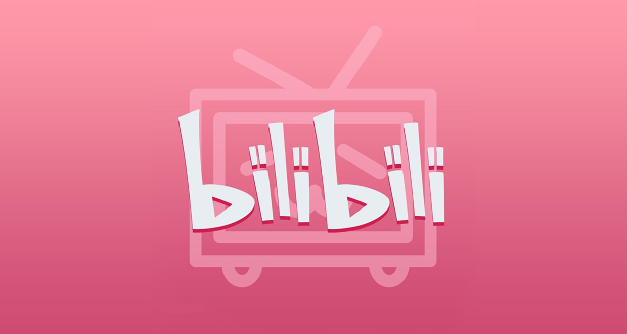 bili-bili