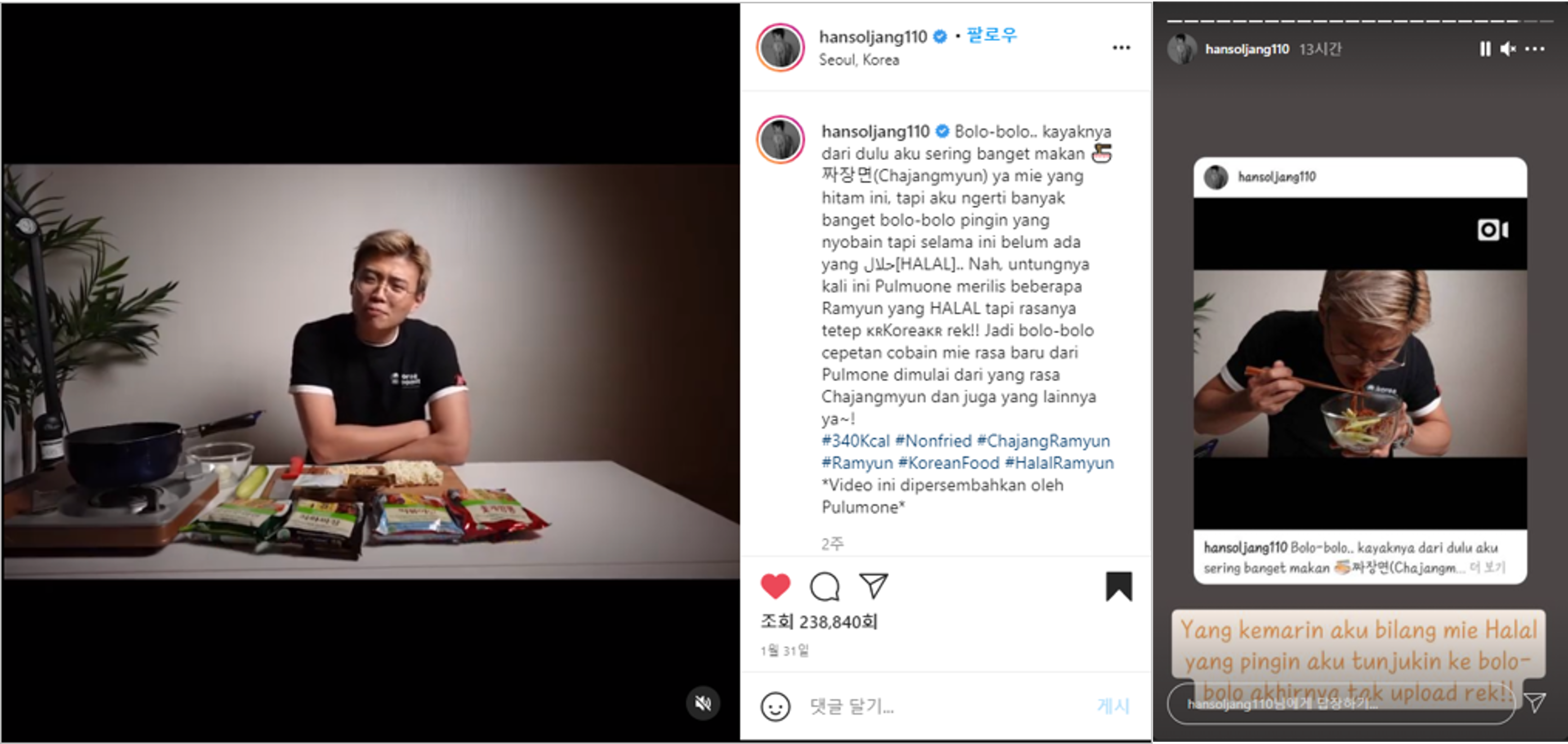 indonesia instagram marketing