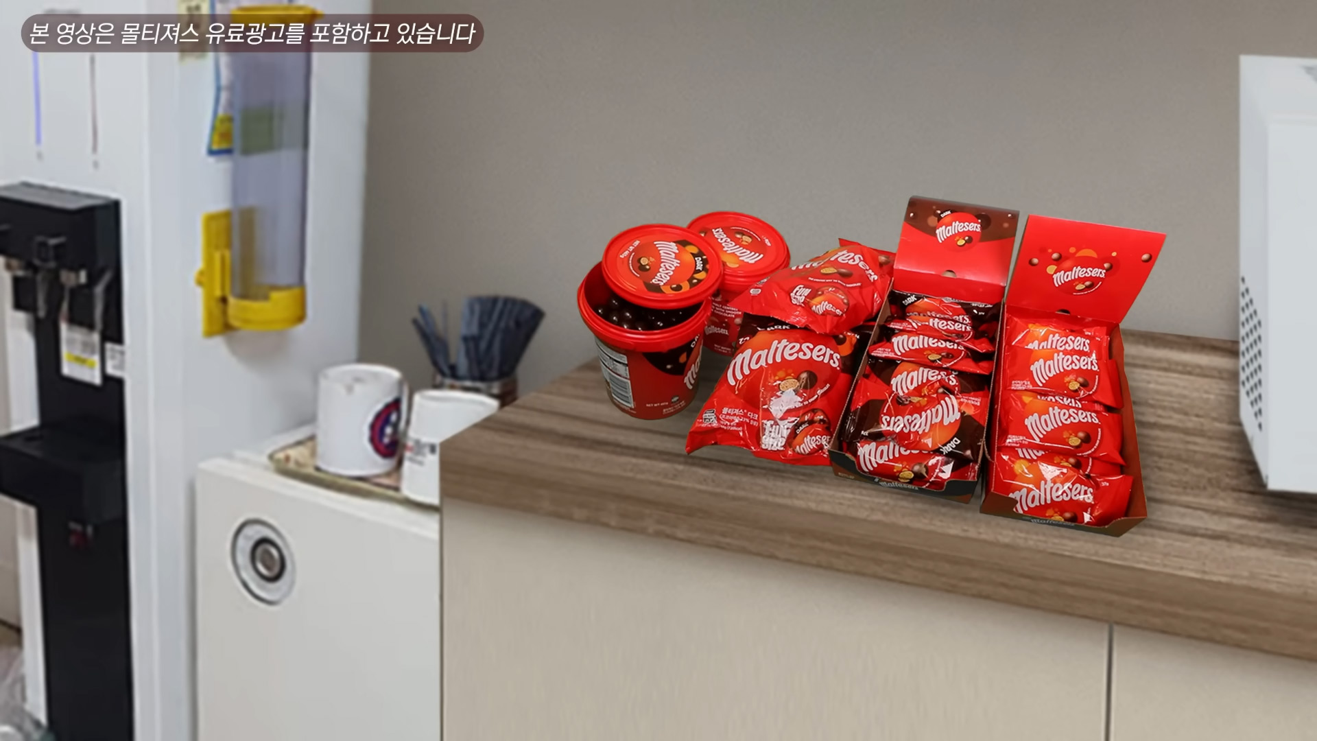 maltesers_yumikang_ppl_content