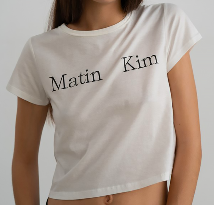 matinkim_influencer_brand