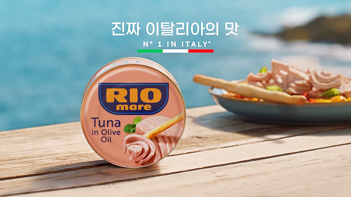 riomare_tuna