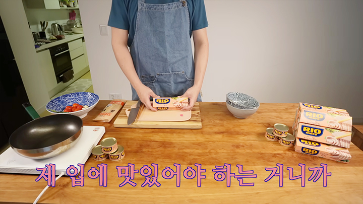 sungsikyung_youtube_ppl