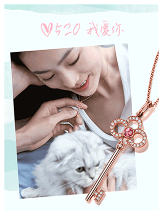 tiffany-limited-necklace