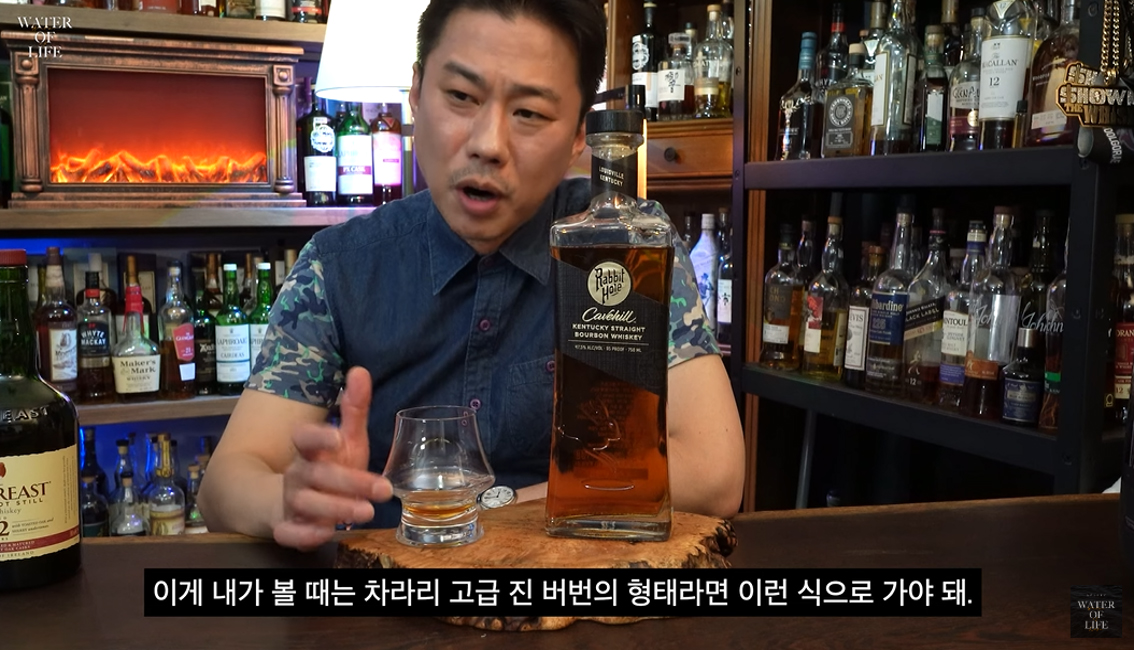 whisky_youtube_marketing