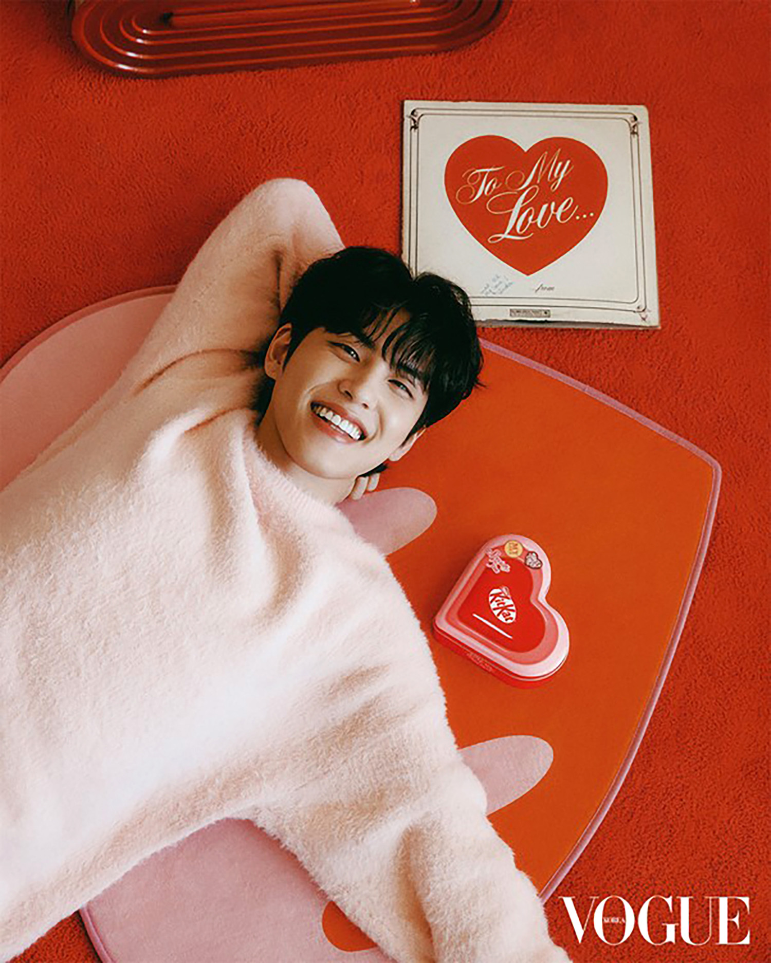 kiakat_valentines_day_wonpil_2