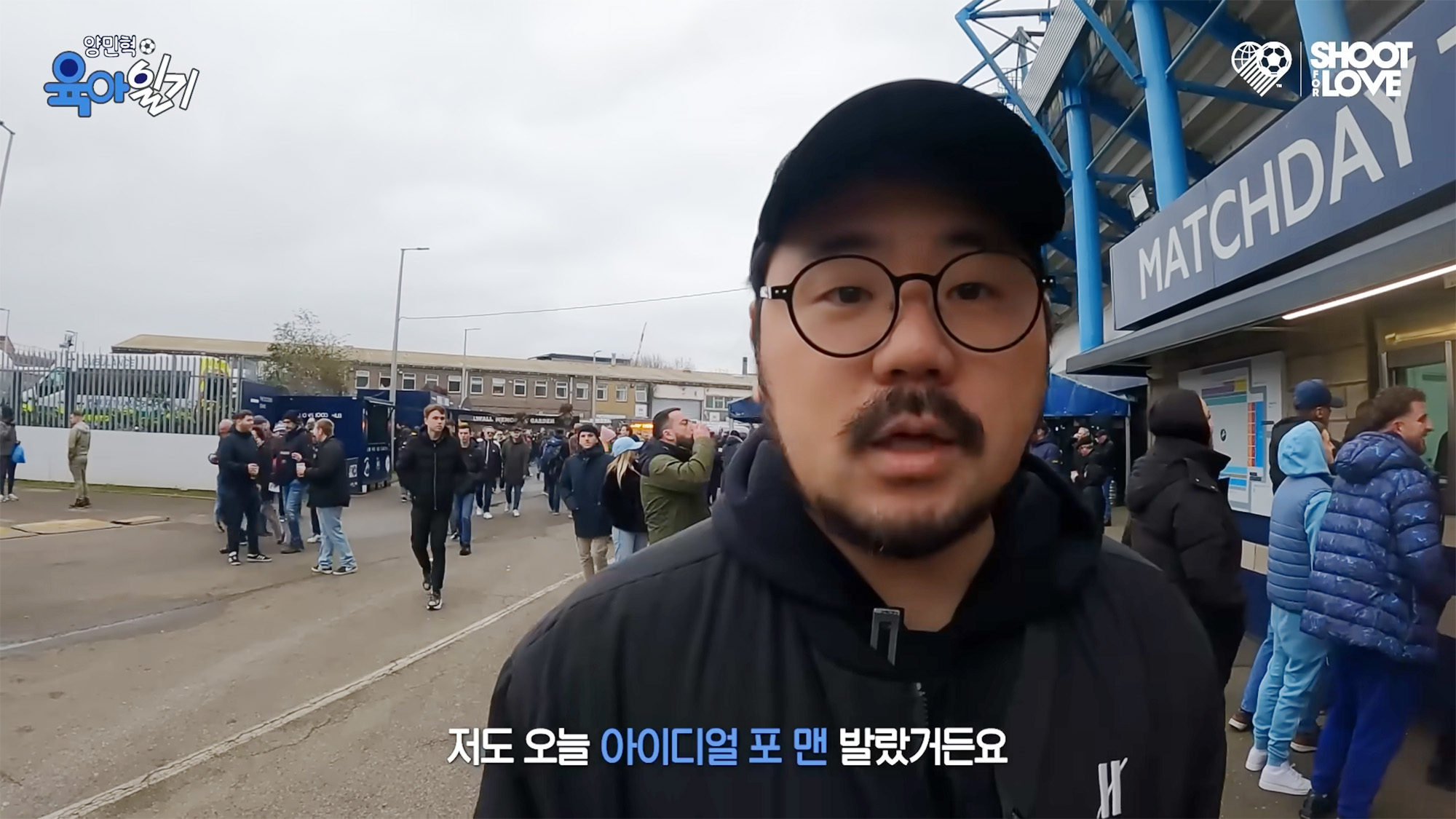운동 인플루언서 남성 화장품 브랜드 광고