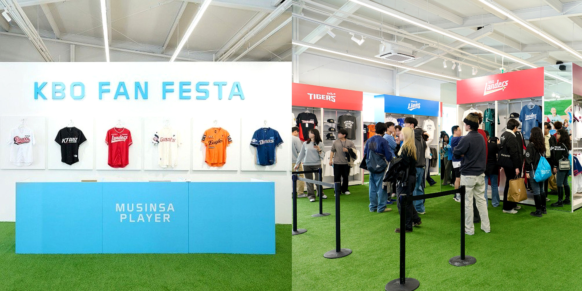 무신사 KBO 팝업스토어 내부