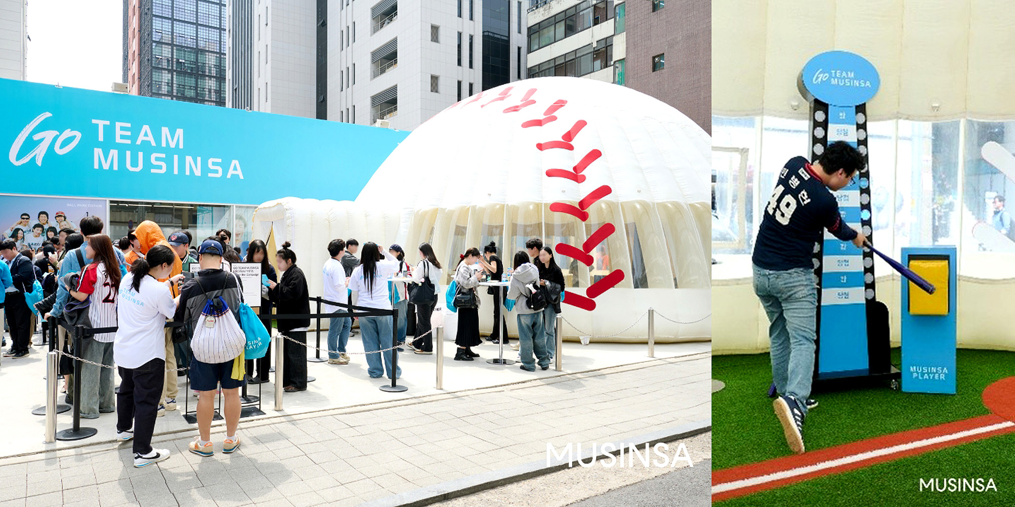무신사 KBO 콜라보 마케팅 팝업스토어