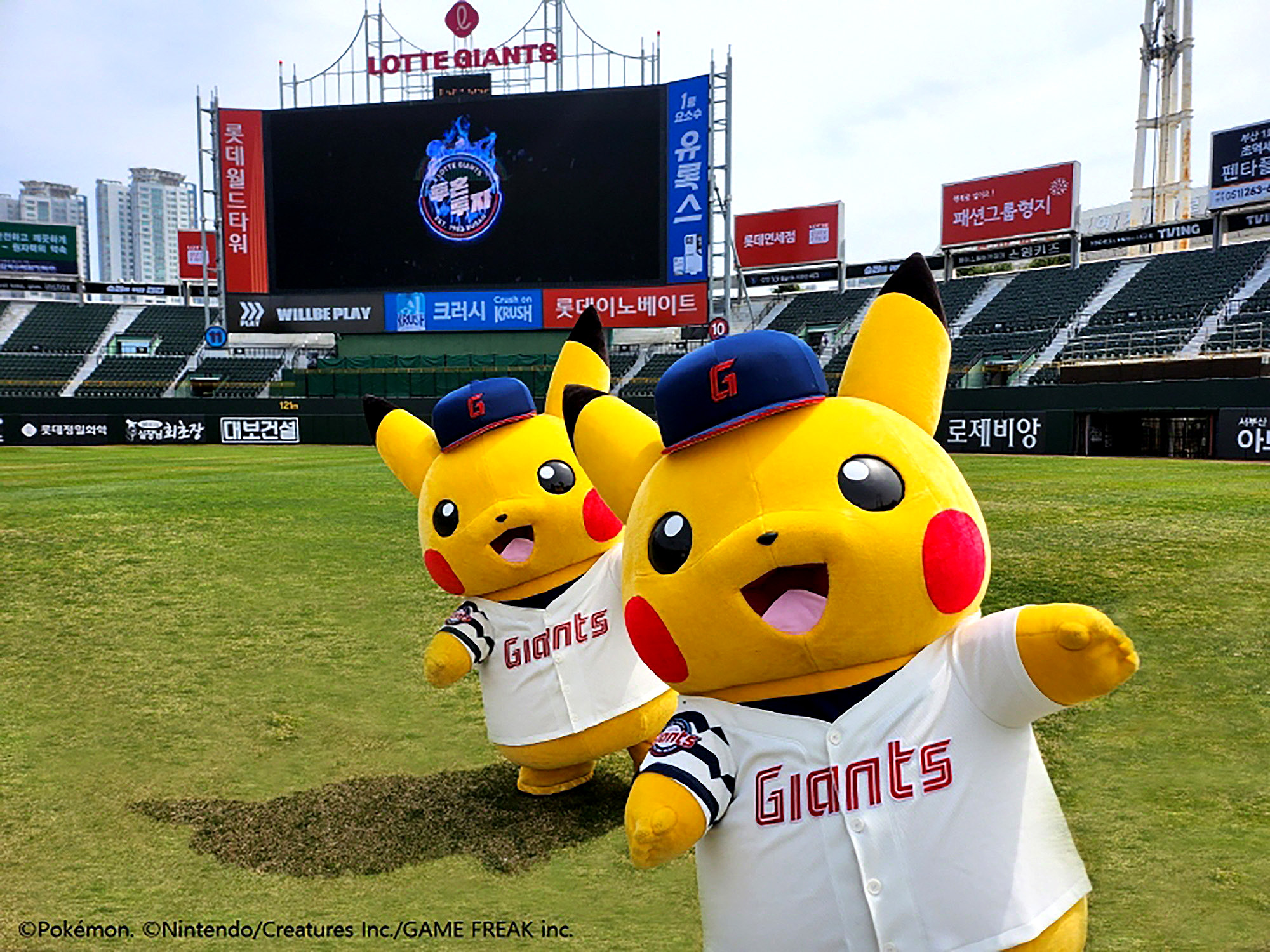 pikachu_in_baseball_uniform