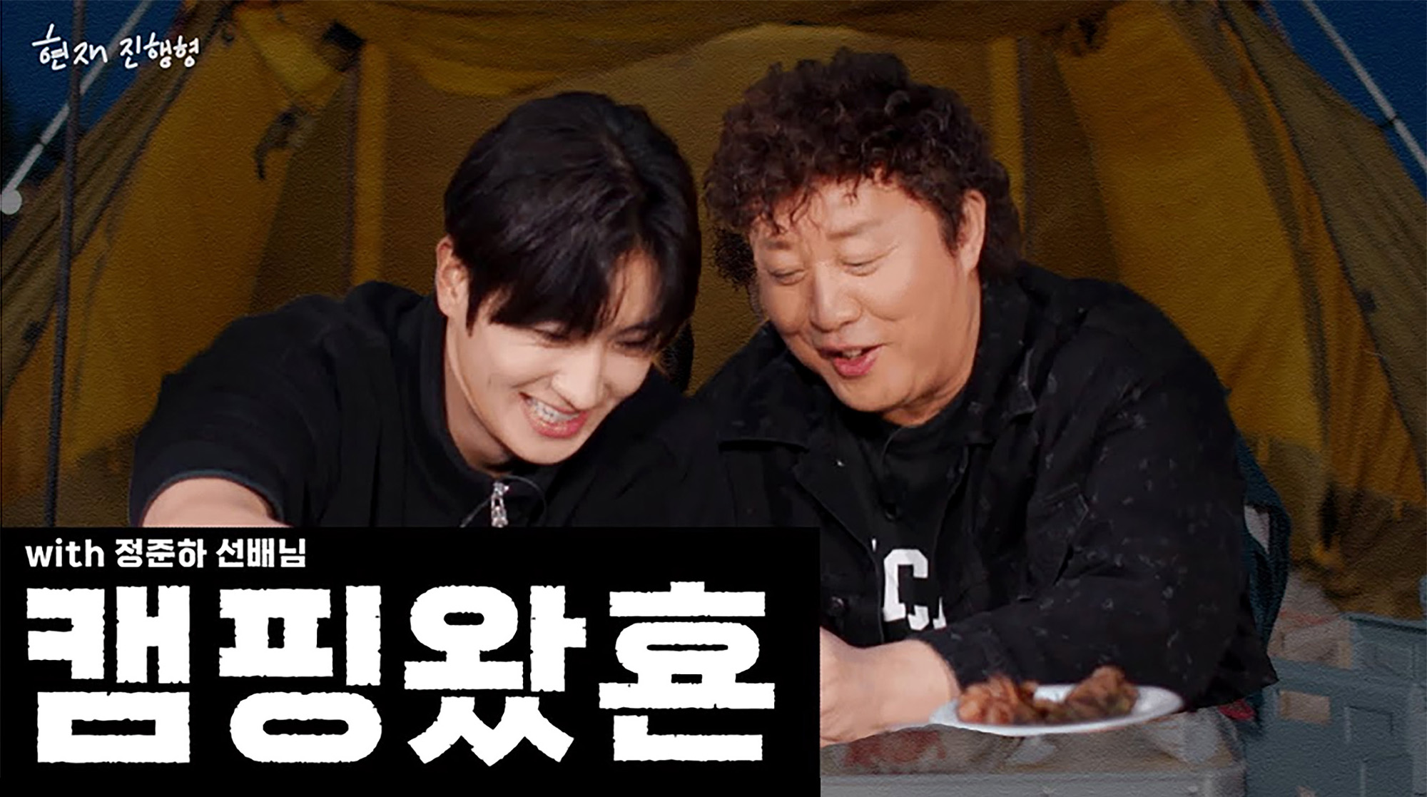 idol_theboyz_hyunjae_celebrity_youtube_content