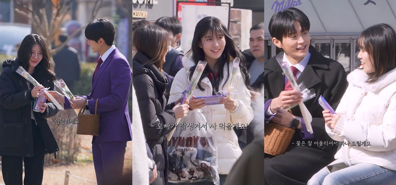 milka_offline_event_in_hongdae_seoul_korea