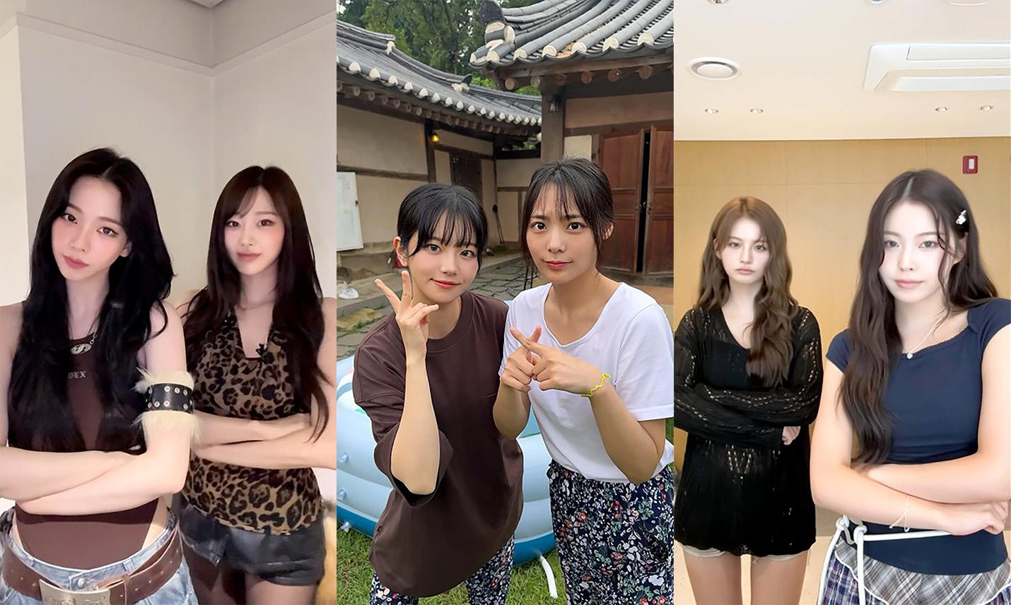 한국 숏폼 하지마 챌린지