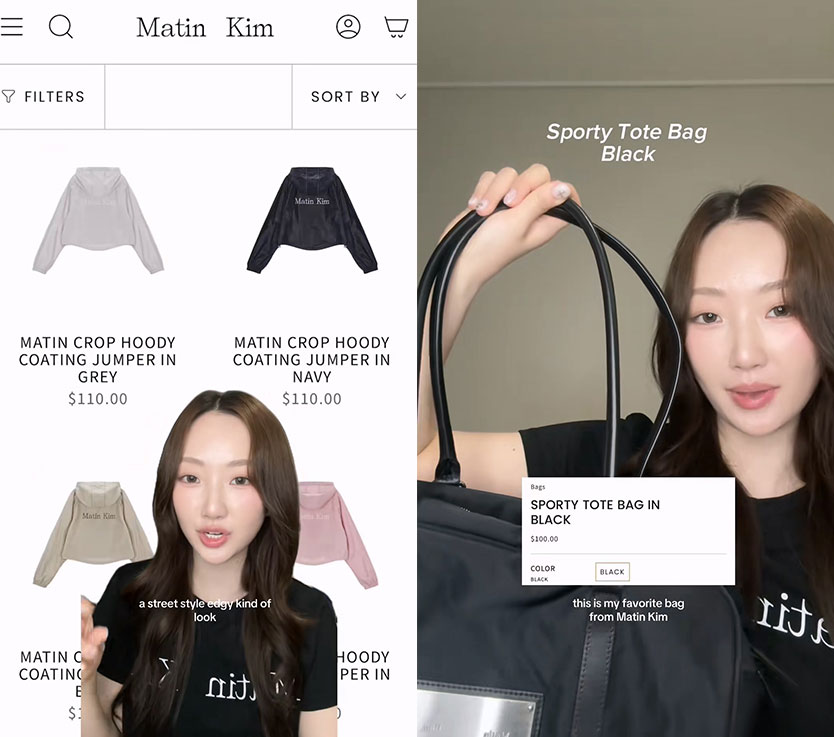 패션 미국 인플루언서 마케팅 (출처: 틱톡, 인스타그램)