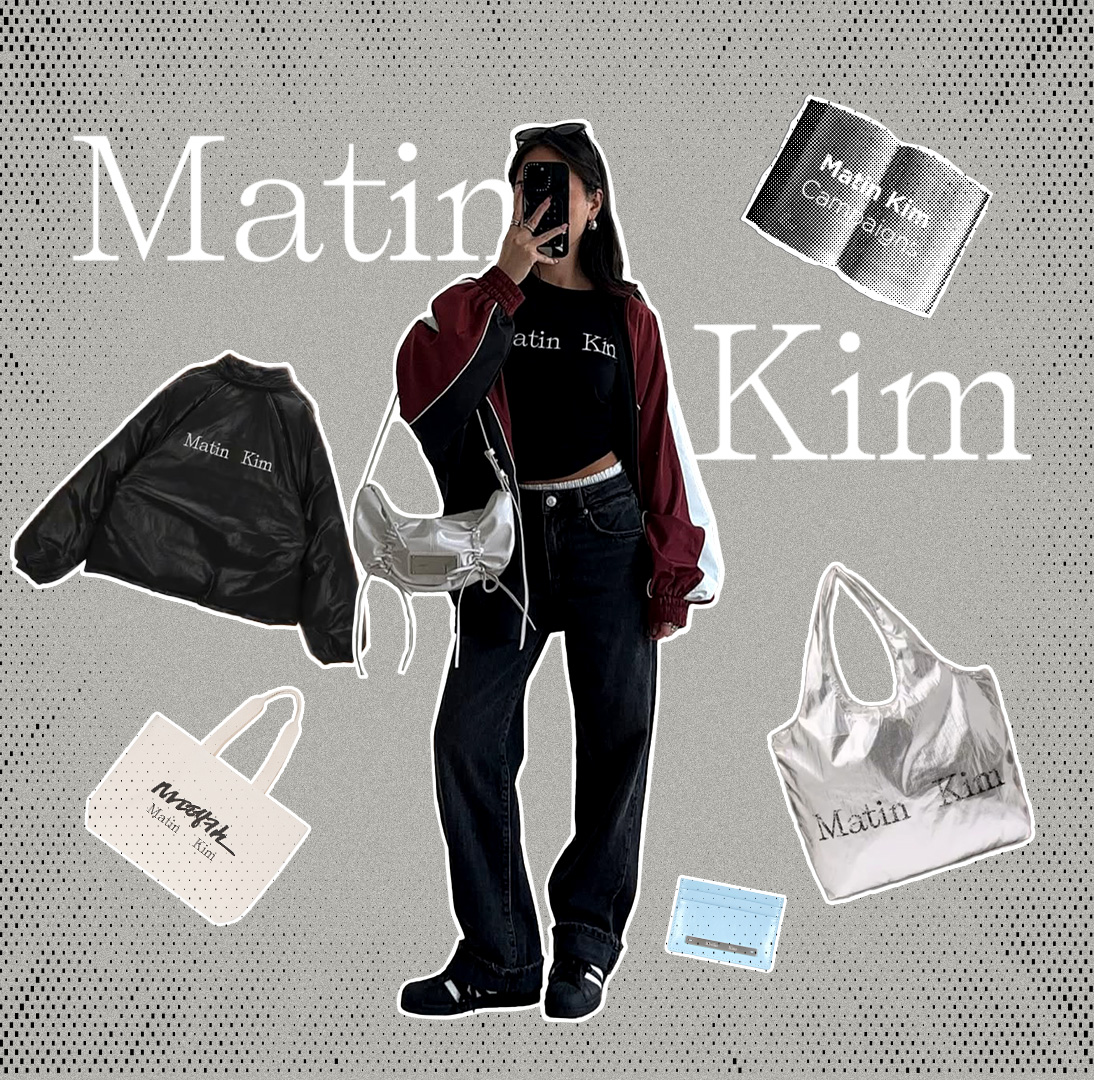 마뗑킴 미국 멕시코 인플루언서 마케팅 캠페인