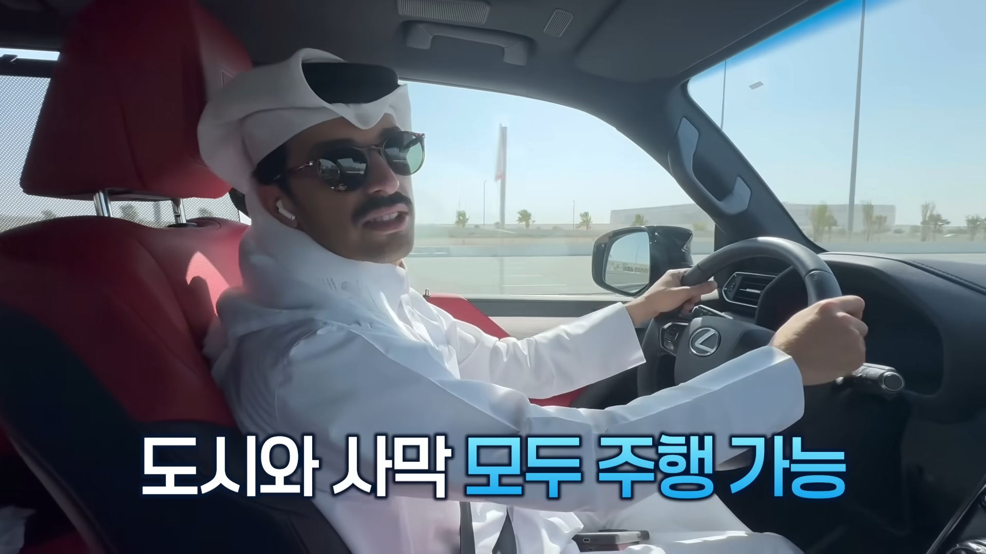 해외 자동차 브랜드 국내 인플루언서 마케팅 대행