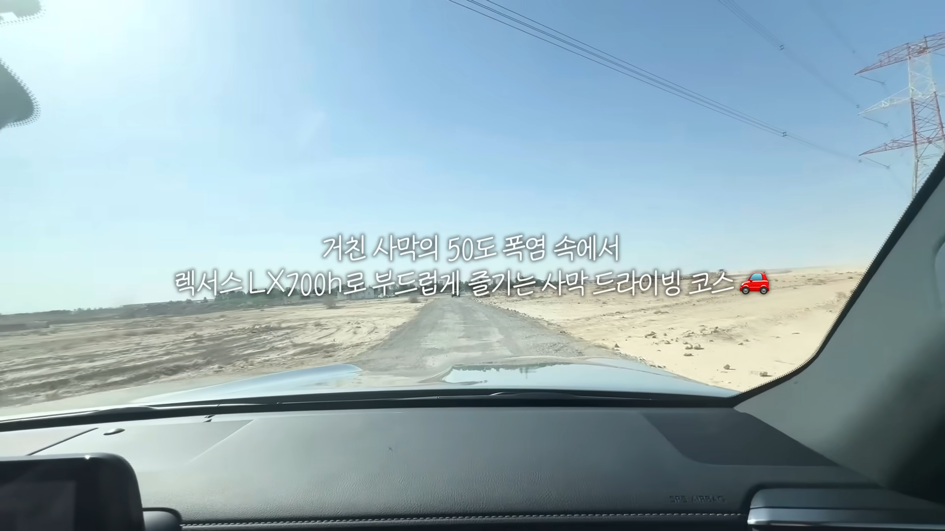 해외 자동차 브랜드 국내 인플루언서 마케팅 대행