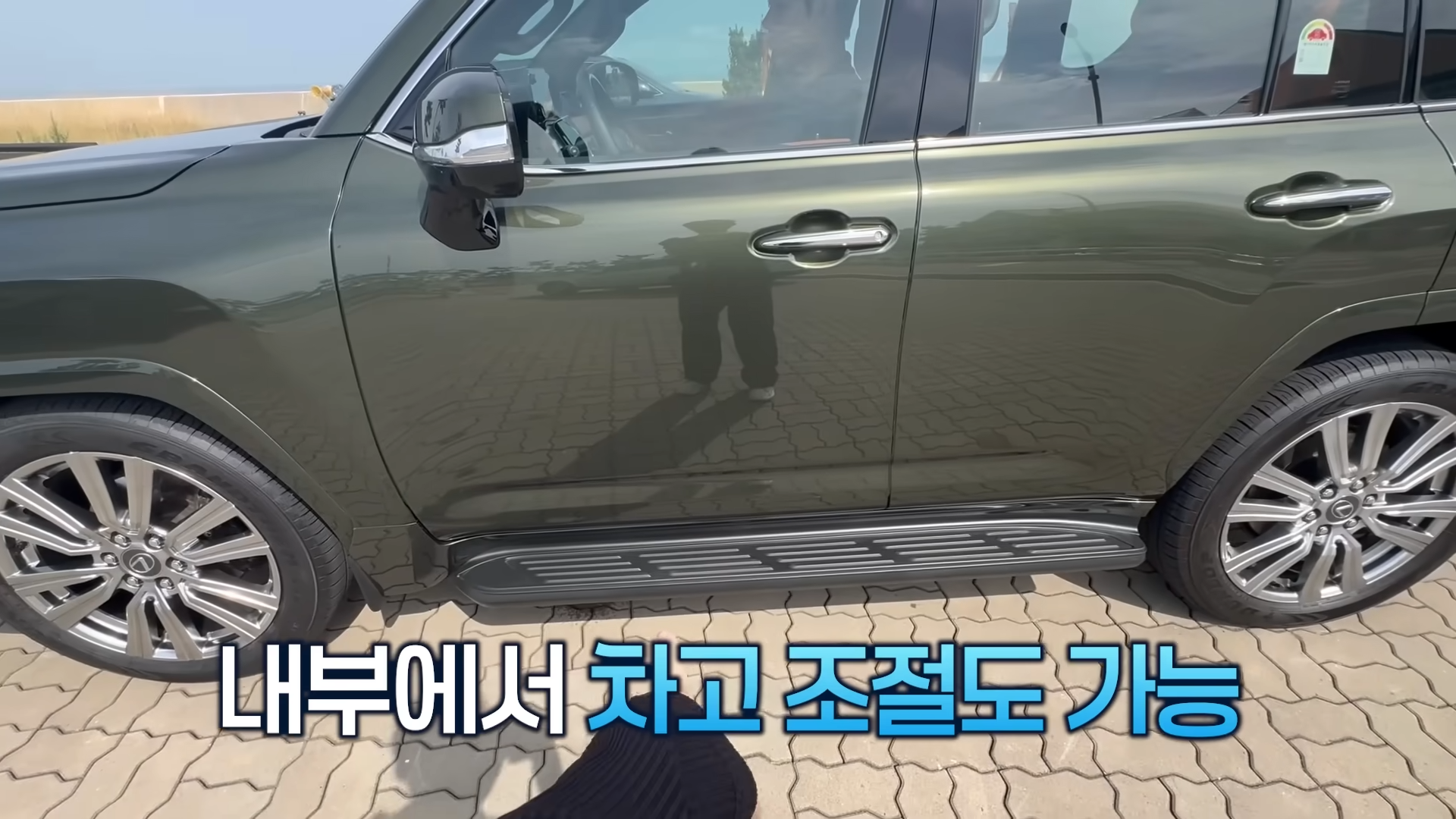 해외 자동차 브랜드 유튜브 마케팅