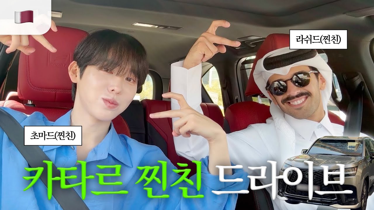 automotive_brand_youtube_content_marketing