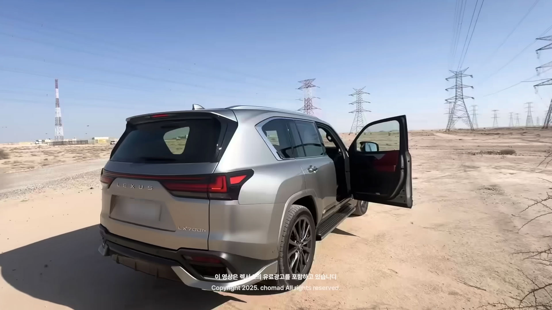 해외 자동차 브랜드 국내 인플루언서 마케팅 대행