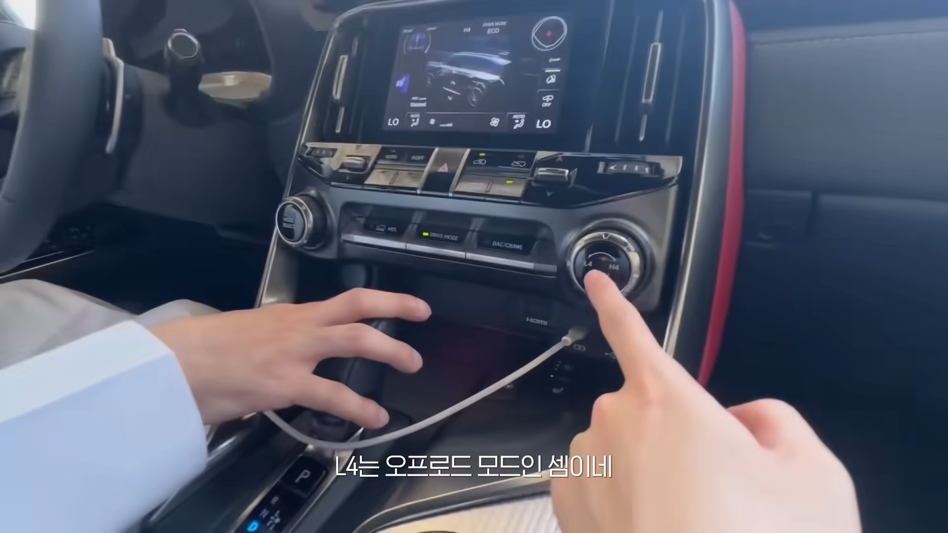 해외 자동차 브랜드 국내 인플루언서 마케팅 대행