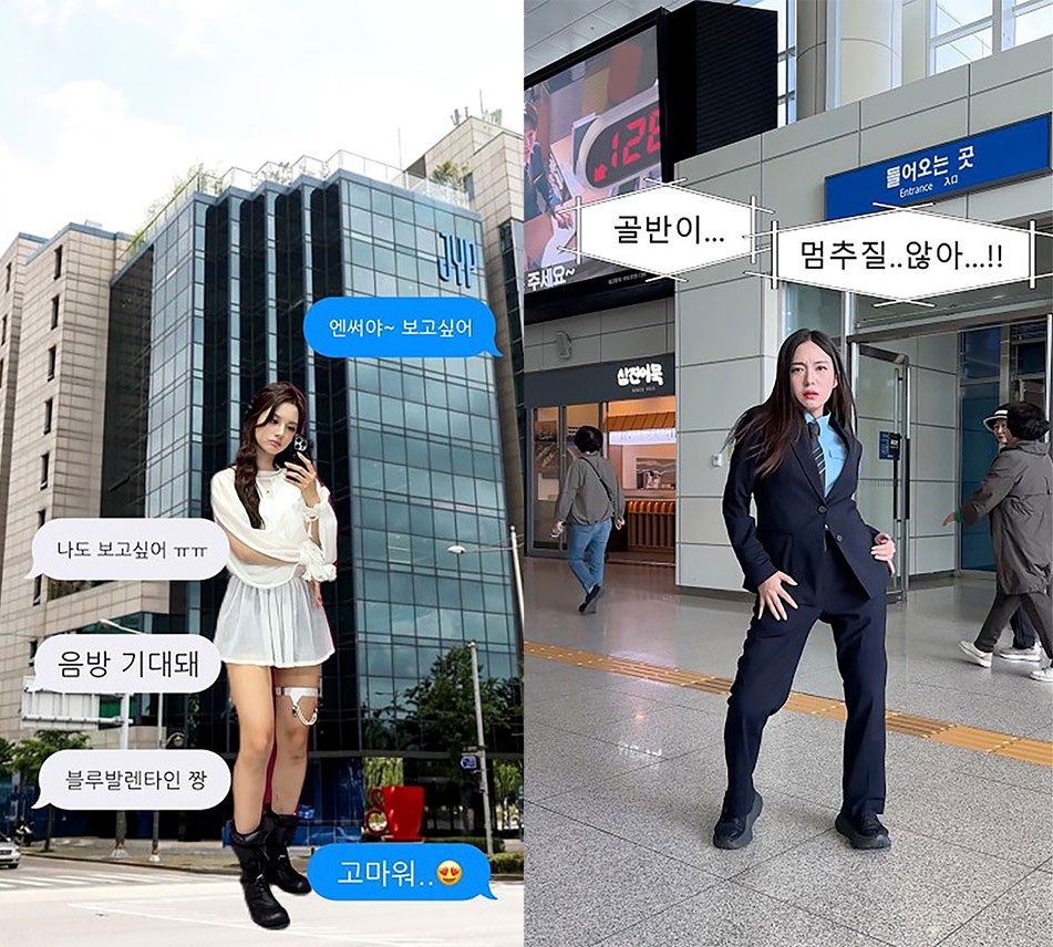 trending_korean_gen_z_content_fall_2025_ponggwi_3