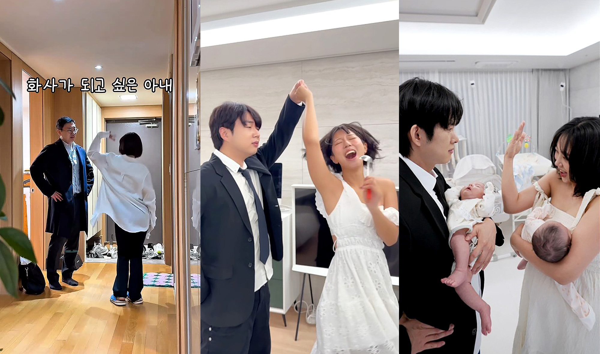 청룡영화상 축하 공연 패러디 쇼츠