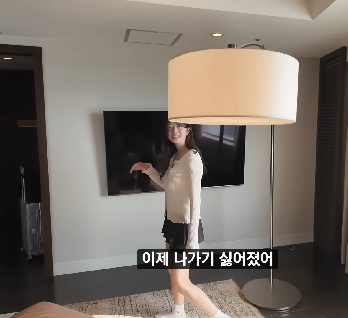 couple_youtuber_influencer_marketing