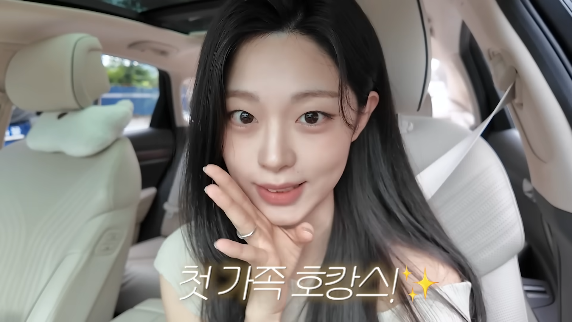 해외 브랜드 힐튼 호텔 국내 인플루언서 마케팅 대행