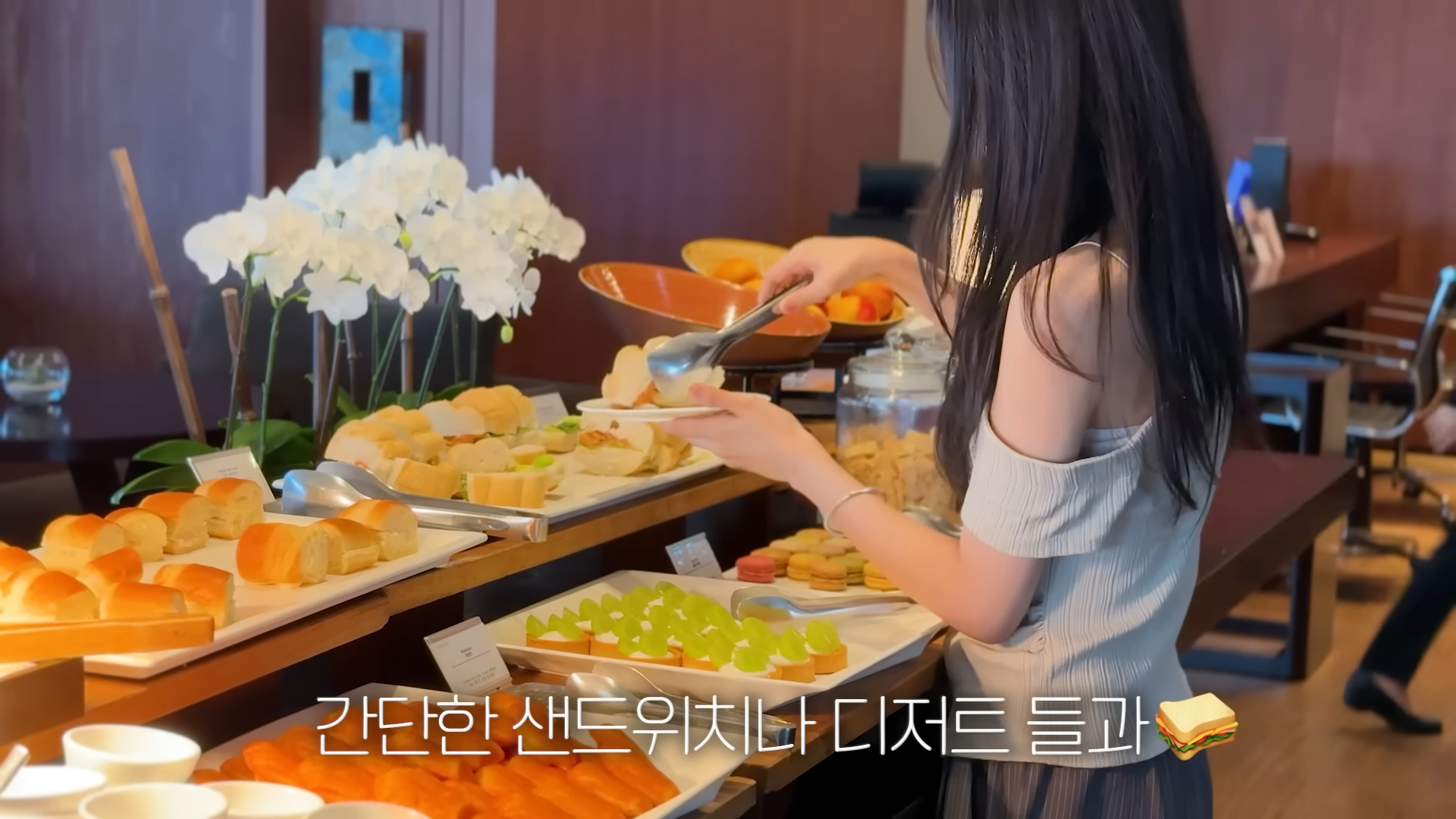 해외 브랜드 힐튼 호텔 국내 인플루언서 마케팅 대행