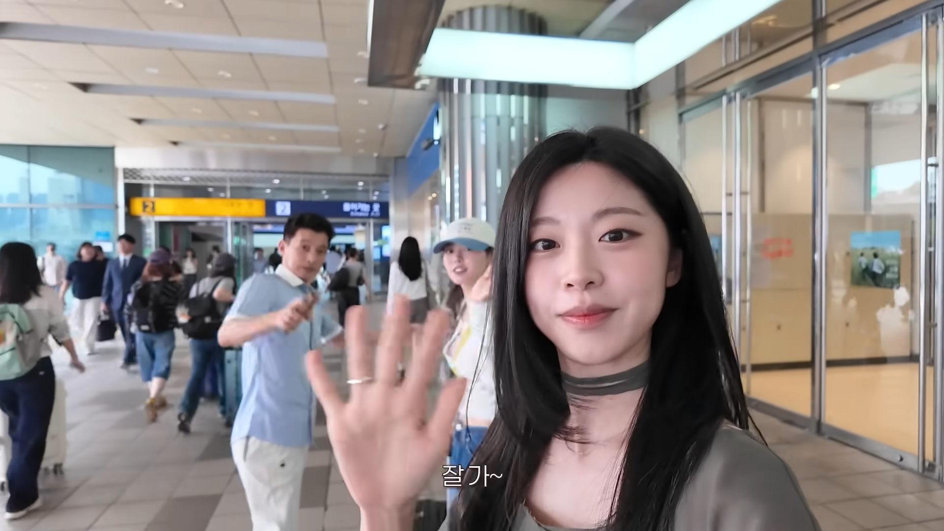 해외 브랜드 힐튼 호텔 국내 인플루언서 마케팅 대행