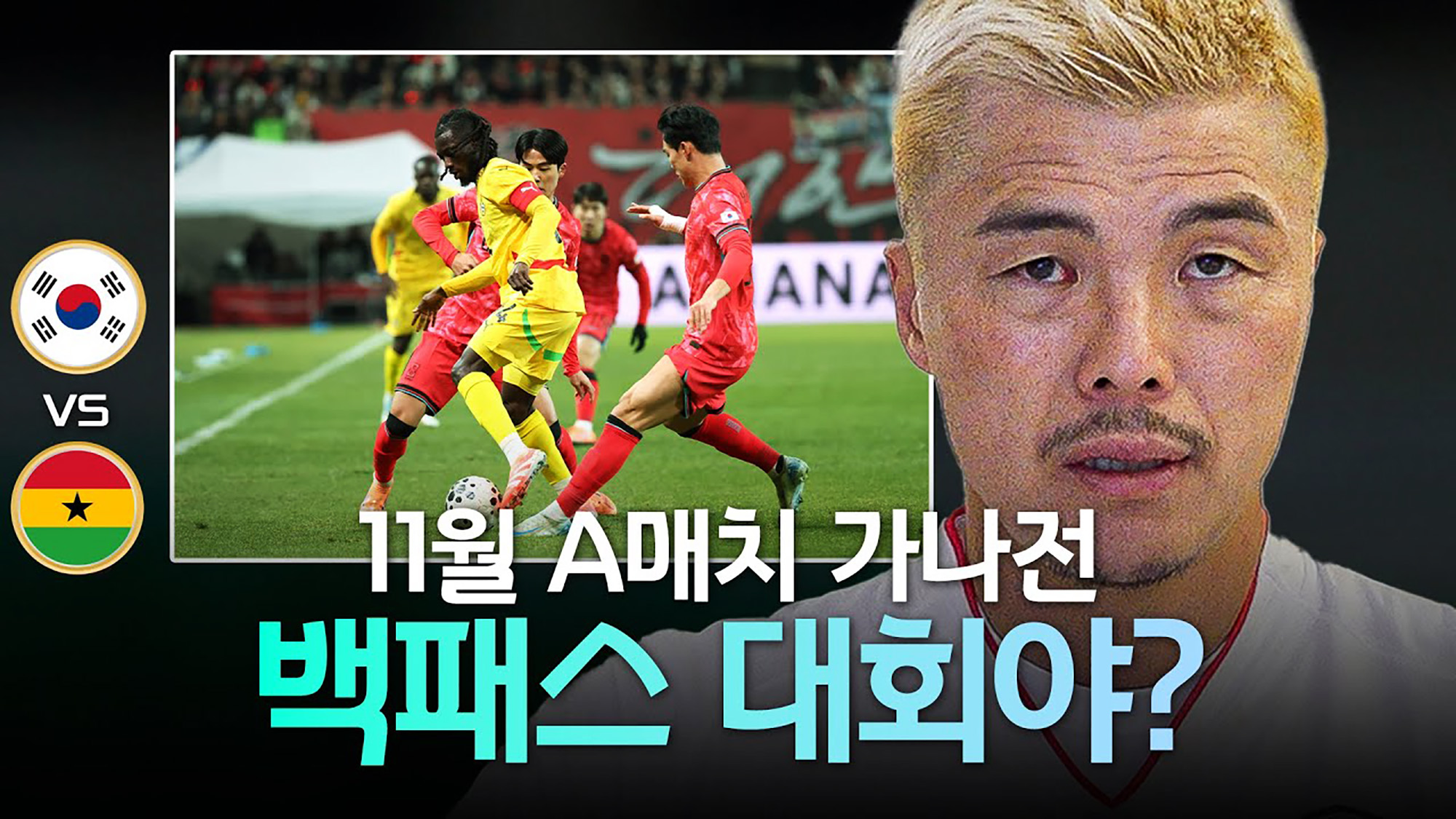 glorykim_no1_youtube_channel