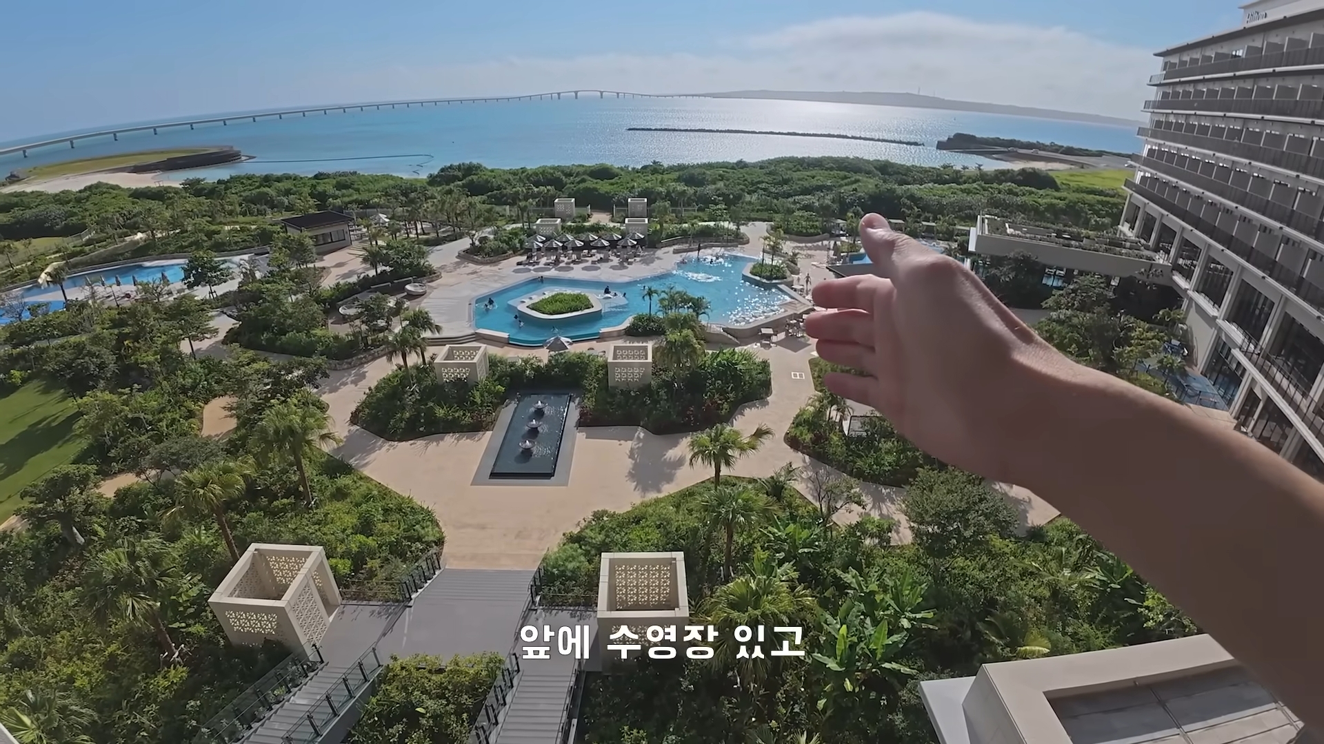 일본 힐튼 호텔 국내 여행 인플루언서 마케팅 사례