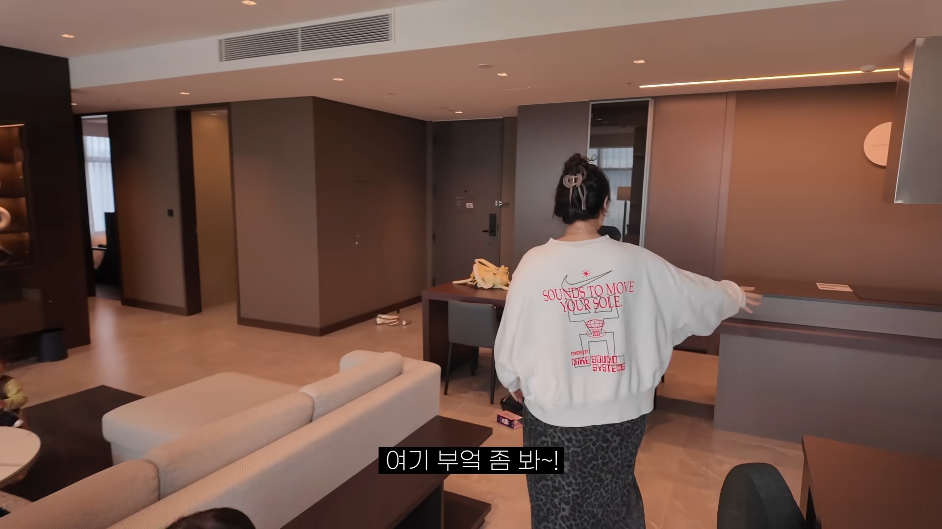 더블트리 바이 힐튼 판교 호텔 부부 인플루언서 마케팅