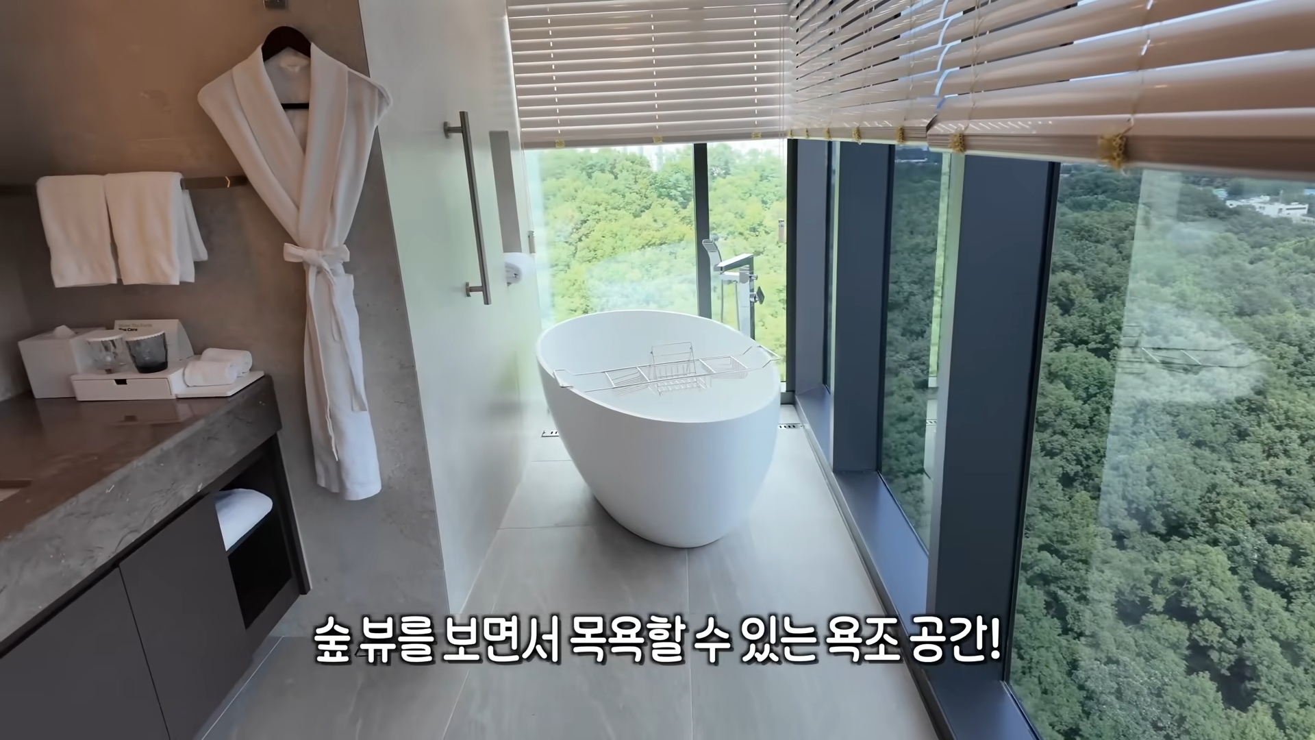 더블트리 바이 힐튼 판교 호텔 부부 인플루언서 마케팅