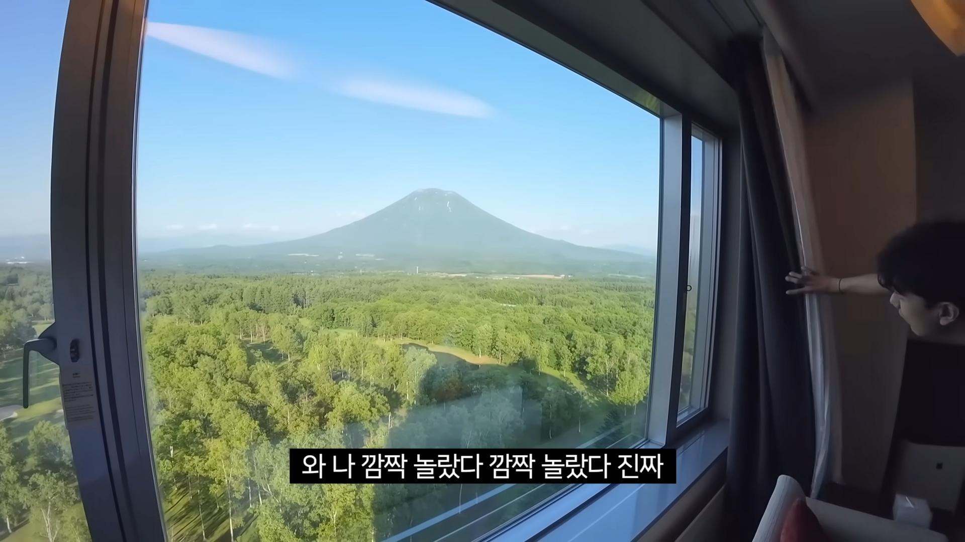 힐튼 니세코 빌리지 호텔 브이로그 콘텐츠