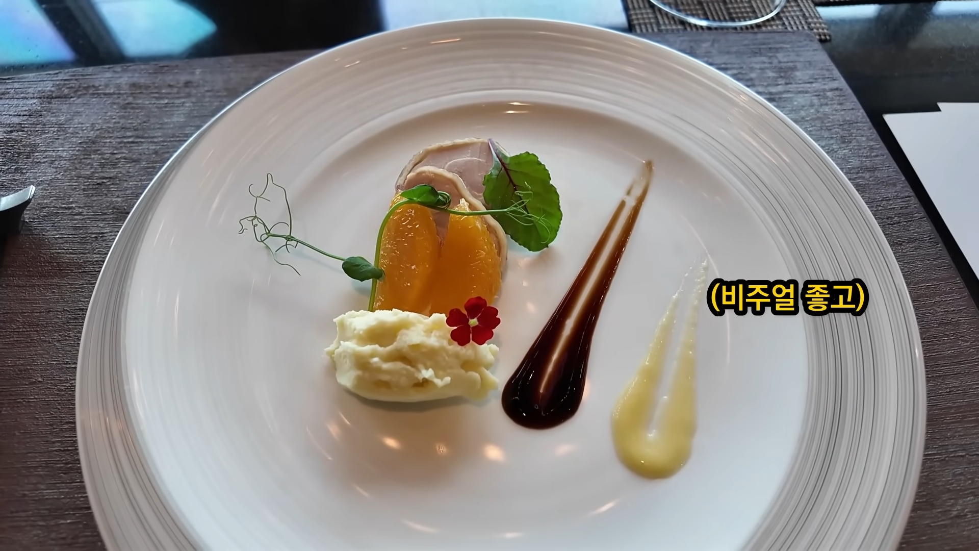 japan_hilton_hotels_couple_influencer_marketing_3