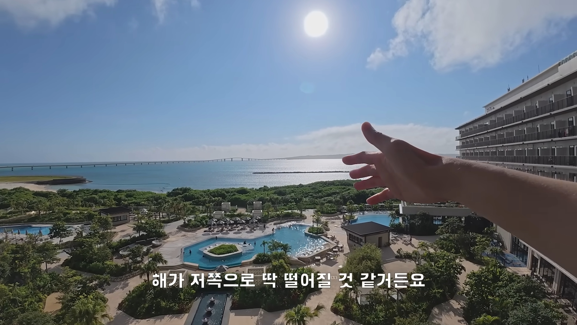 일본 힐튼 호텔 국내 여행 인플루언서 마케팅 대행