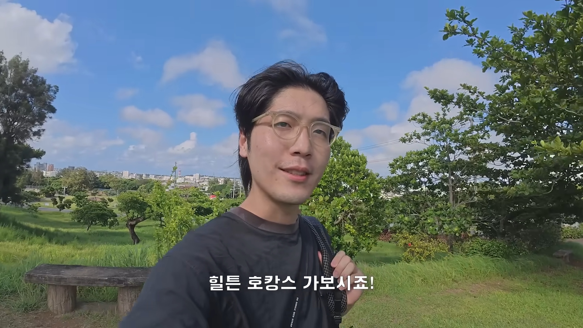 일본 힐튼 호텔 국내 여행 인플루언서 마케팅 대행