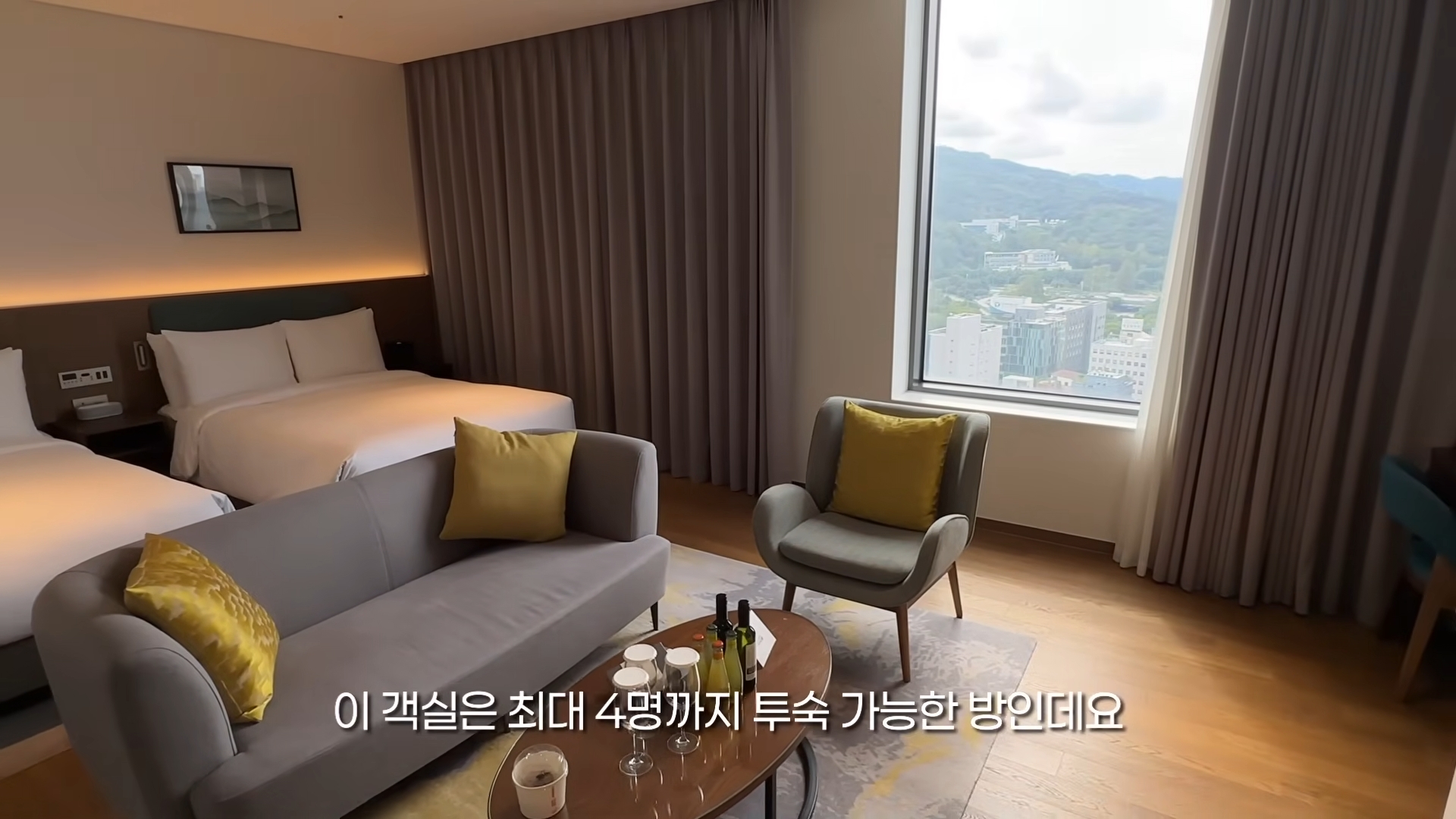 박소룡 힐튼 호텔 체험 브이로그 콘텐츠