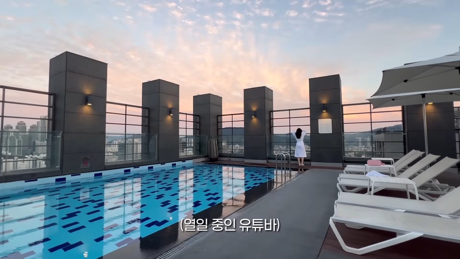 박소룡 힐튼 호텔 체험 브이로그 콘텐츠