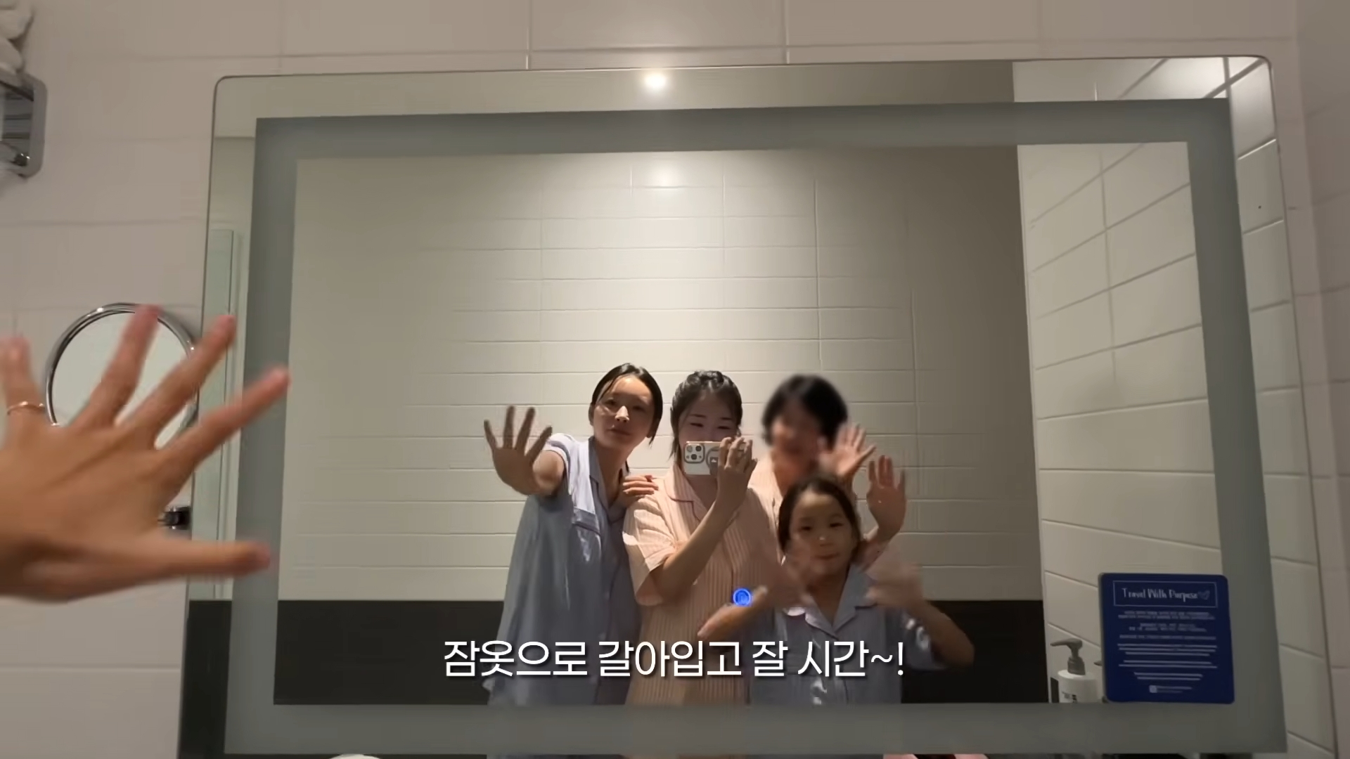 박소룡 힐튼 호텔 체험 브이로그 콘텐츠