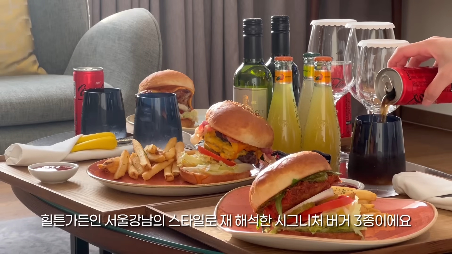 박소룡 힐튼 호텔 체험 브이로그 콘텐츠