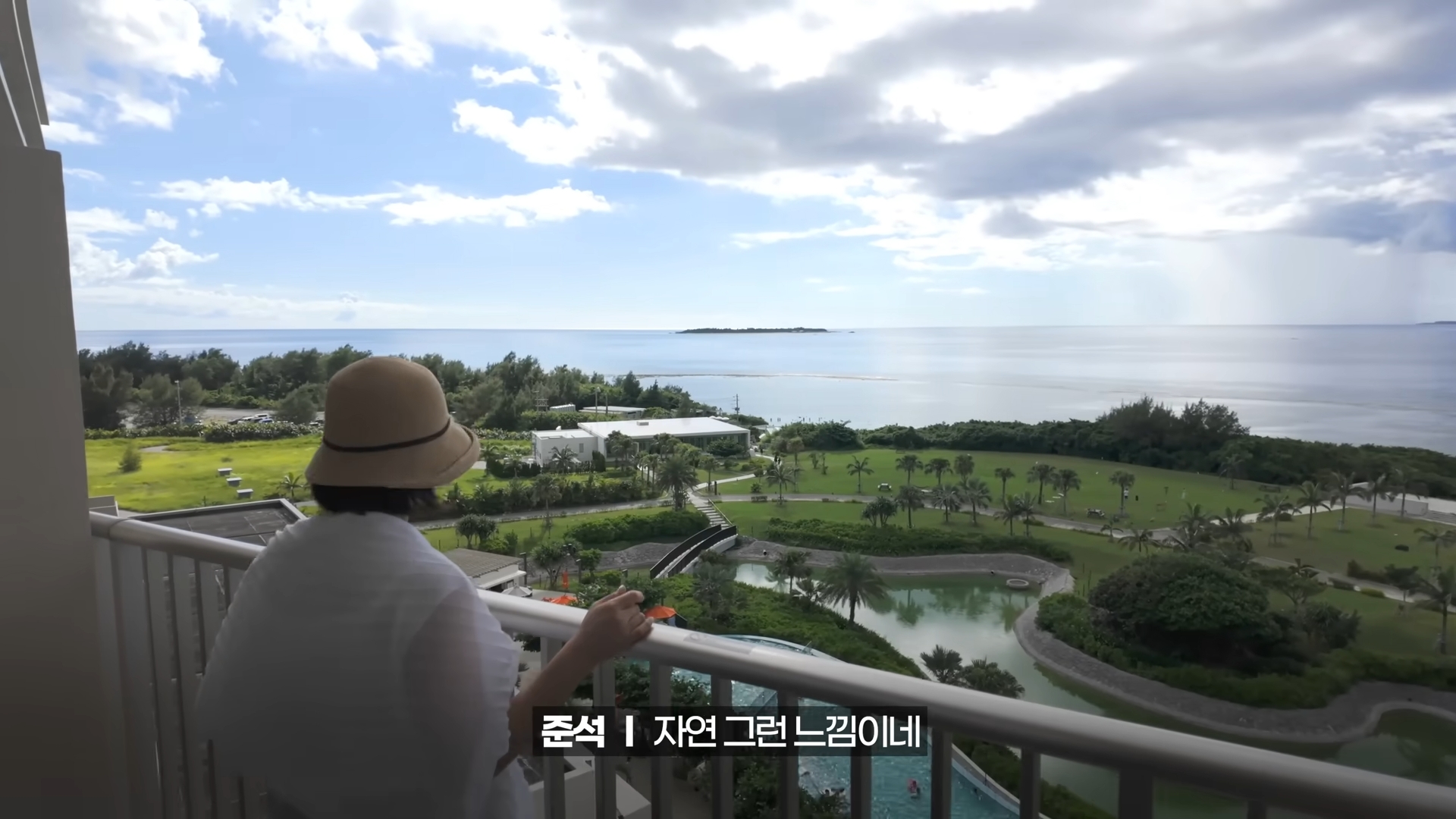 힐튼 오키나와 세소코 리조트 브이로그 콘텐츠