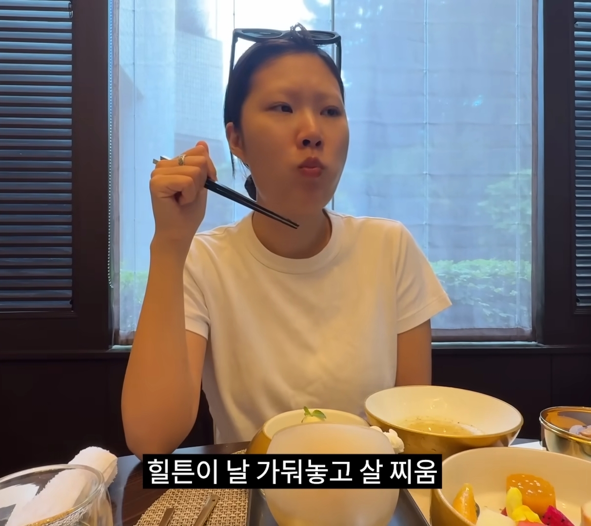 일본 힐튼 호텔 브이로그 유튜브 마케팅